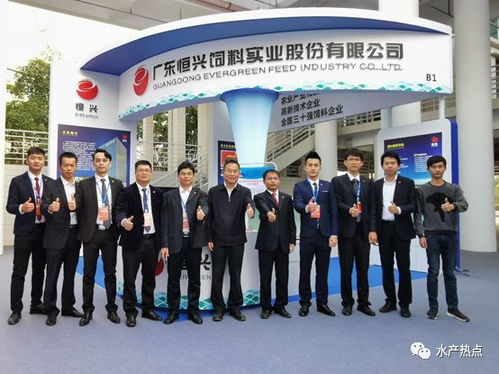 恒興 海大 海茂 你能想到的行業大鱷 新秀都來了 這場開在 塘頭 的博覽會,用3000平方米養殖車間征服業界