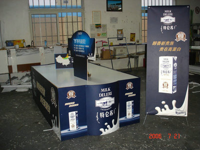 【超市堆頭 商場(chǎng)包柱堆頭 促銷(xiāo)堆頭】?jī)r(jià)格,廠家,圖片,燈箱布/噴繪布,上海尤特實(shí)業(yè)-