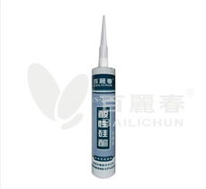 深圳市百麗春粘膠實(shí)業(yè)產(chǎn)品推薦