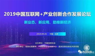 斬獲雙項(xiàng)大獎 創(chuàng)鄰科技賦能互聯(lián)網(wǎng)時代數(shù)據(jù)服務(wù)