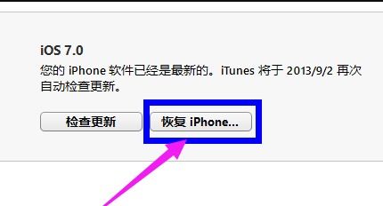 蘋(píng)果系統(tǒng)與Windows 10連接到服務(wù)器的實(shí)用指南及蘋(píng)果手機(jī)連接Win10電腦詳細(xì)步驟
